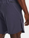 Under Armour UA Project Rock Snap Shorts