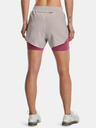 Under Armour UA Fly By Elite 2-in-1 Shorts