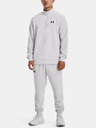 Under Armour UA Armour Fleece 1/4 Zip Sweatshirt