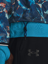 Under Armour UA Storm OutRun Cold Jacke