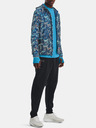 Under Armour UA Storm OutRun Cold Jacke