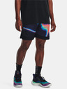 Under Armour Curry Mesh 8'' Short II Shorts