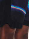 Under Armour Curry Mesh 8'' Short II Shorts