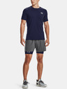 Under Armour UA HG Armour Shorts