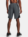 Under Armour Launch SW 9'' Shorts