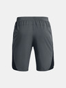 Under Armour Launch SW 9'' Shorts