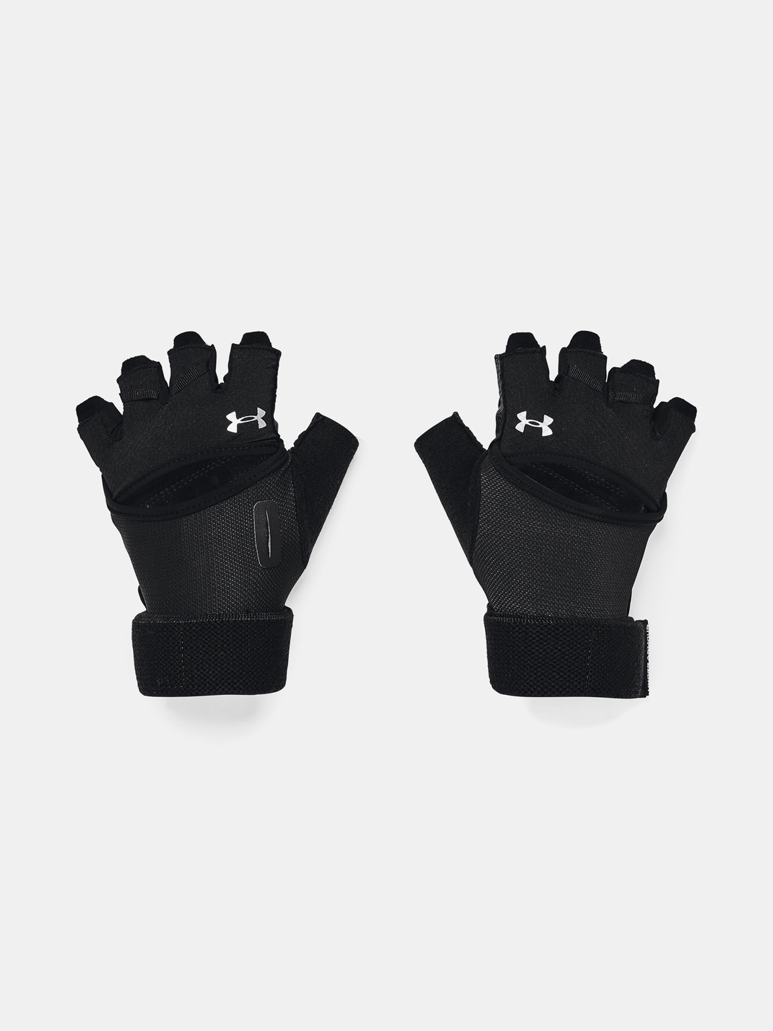 Under Armour Weightlifting Handschuhe