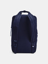 Under Armour UA Project Rock Box DF BP Rucksack