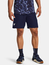 Under Armour Project Rock Woven Shorts