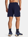 Under Armour Project Rock Woven Shorts