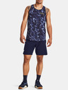 Under Armour Project Rock Woven Shorts