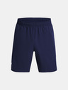 Under Armour Project Rock Woven Shorts