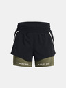 Under Armour Project Rock Flex Shorts