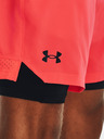 Under Armour UA Vanish Woven 2in1 Shorts