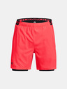 Under Armour UA Vanish Woven 2in1 Shorts