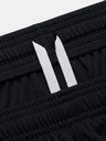 Under Armour UA W's Ch. Knit Shorts