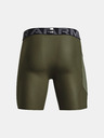 Under Armour UA HG Armour Shorts