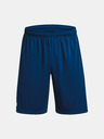 Under Armour Tech Shorts