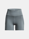 Under Armour Meridian Shorts