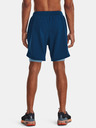 Under Armour Launch 7" Shorts