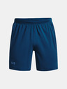 Under Armour Launch 7" Shorts