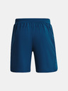 Under Armour Launch 7" Shorts