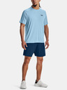 Under Armour Woven Shorts