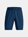 Under Armour Woven Shorts