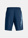 Under Armour Woven Shorts