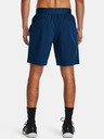 Under Armour Unstoppable Shorts