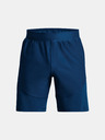 Under Armour Unstoppable Shorts