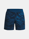 Under Armour UA Launch 5'' Printed Shorts