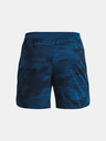 Under Armour UA Launch 5'' Printed Shorts