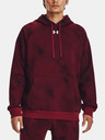 Under Armour Rival Sweatshirt