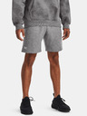 Under Armour Rival Shorts