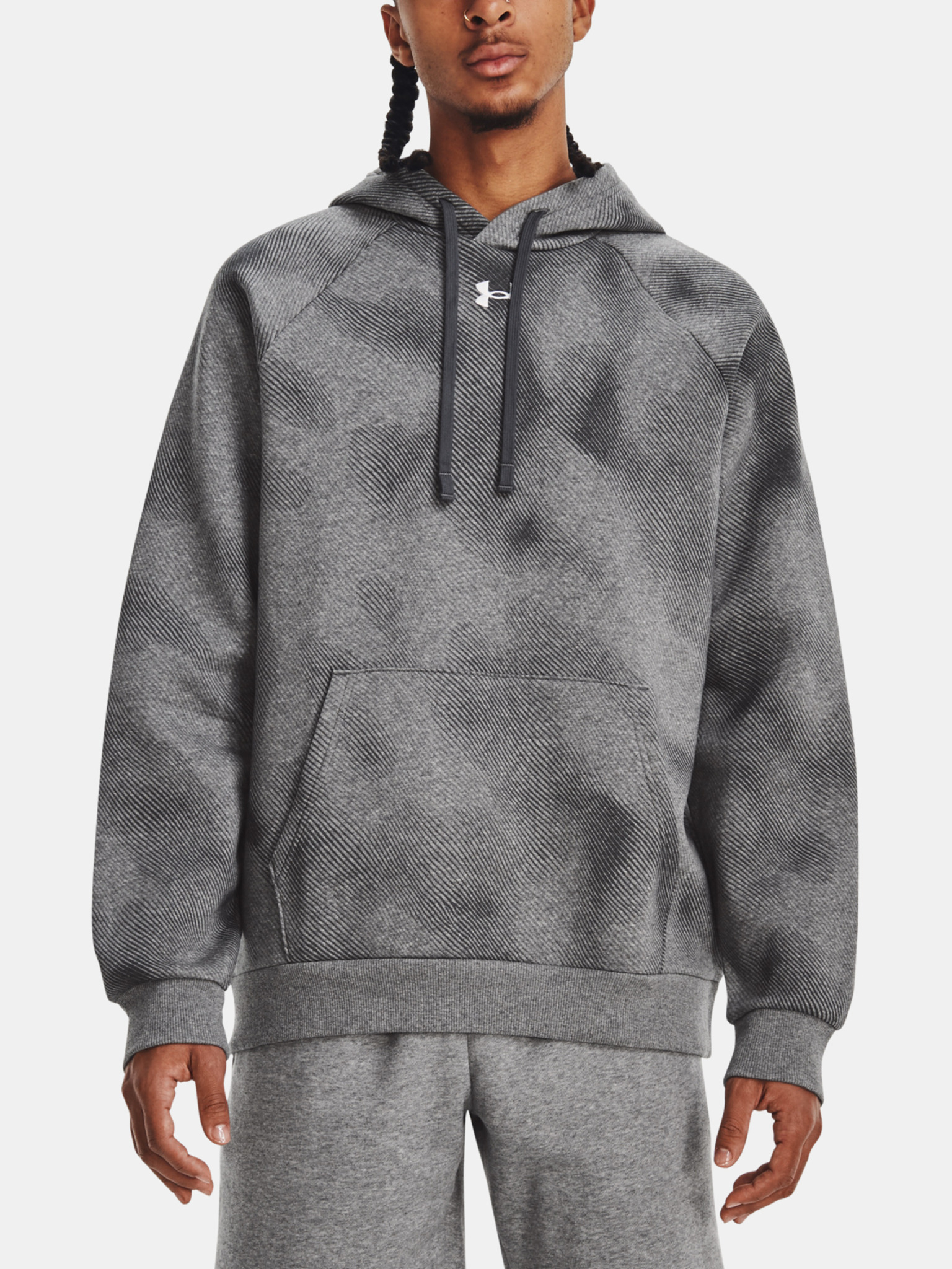 Under Armour Rival Sweatshirt