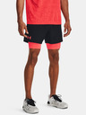 Under Armour UA Vanish Wvn 2in1 Vent Shorts