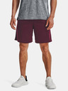 Under Armour Tech Mesh Shorts