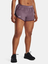 Under Armour UA Fly By 2.0 Shorts