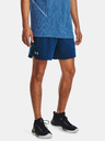 Under Armour UA Vanish Woven 6in Shorts