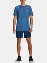 Under Armour UA Vanish Woven 6in Shorts