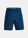 Under Armour UA Vanish Woven 6in Shorts