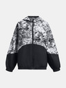 Under Armour Woven FZ Jacke