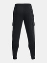 Under Armour UA Rival Fleece Cargo Jogginghose