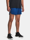 Under Armour UA Peak Woven Shorts