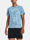 Under Armour UA Streaker Speedcamo SS T-Shirt