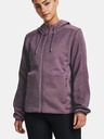 Under Armour UA Essential Jacke