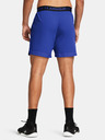 Under Armour UA Vanish Woven 6in Shorts