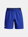 Under Armour UA Vanish Woven 6in Shorts