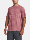 Under Armour UA Tiger Tech 2.0 SS T-Shirt